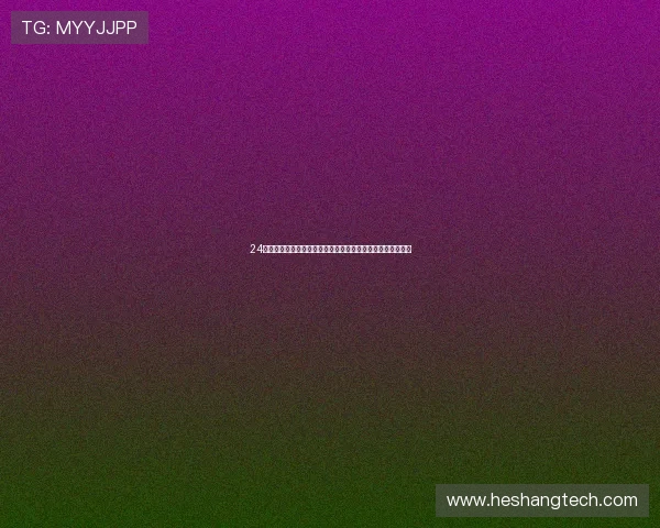 24小时精彩足球赛事直播在线观看不停歇全场精彩瞬间尽收眼底