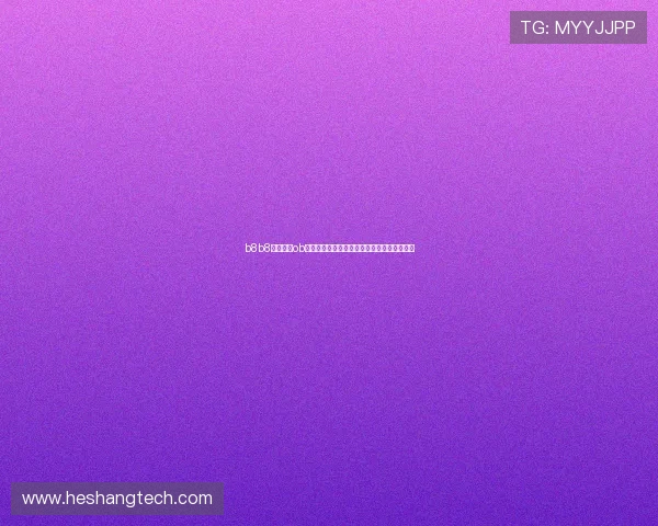 b8b8足球直播ob平台全程高清赛事视频免费观看最新赛程解析